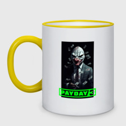 Кружка двухцветная Payday 3 mask