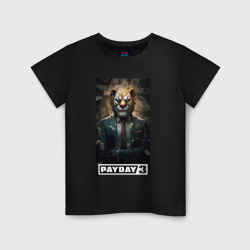 Детская футболка хлопок Lion Payday 3