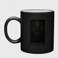 Кружка хамелеон Lion Payday 3 - фото 2