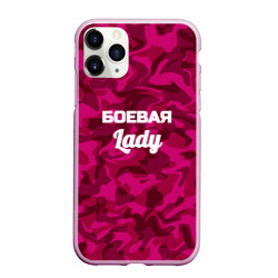 Чехол для iPhone 11 Pro Max матовый Боевая Lady