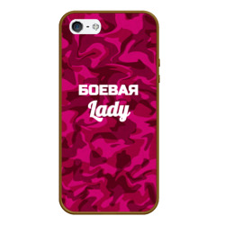 Чехол для iPhone 5/5S матовый Боевая Lady