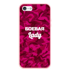 Чехол для iPhone 5/5S матовый Боевая Lady