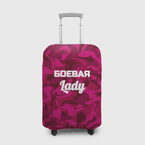 Чехол для чемодана 3D Боевая Lady, цвет 3D печать