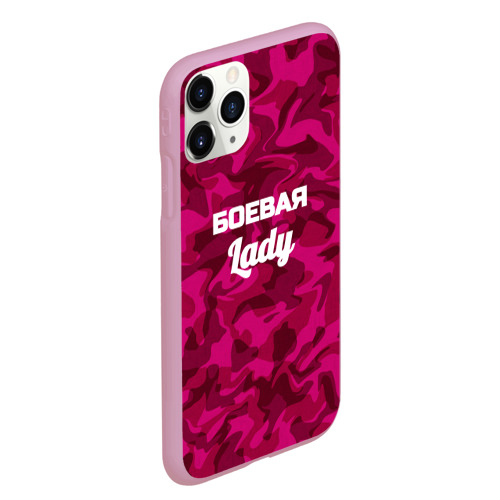 Чехол для iPhone 11 Pro Max матовый Боевая Lady, цвет розовый - фото 3