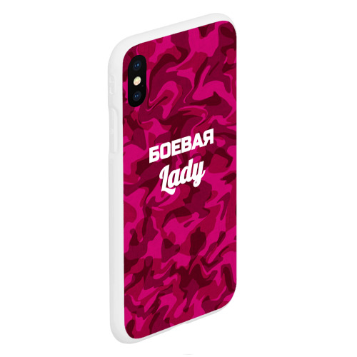 Чехол для iPhone XS Max матовый Боевая Lady, цвет белый - фото 3