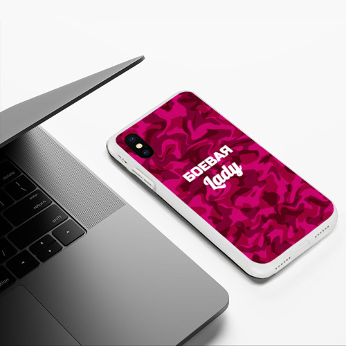 Чехол для iPhone XS Max матовый Боевая Lady, цвет белый - фото 5