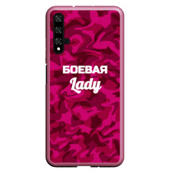 Чехол для Honor 20 Боевая Lady