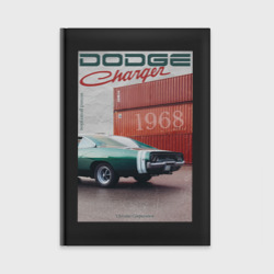 Ежедневник Dodge Charger обложка журнала ретро