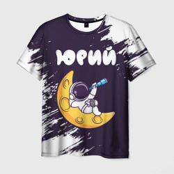 Мужская футболка 3D Юрий космонавт отдыхает на Луне