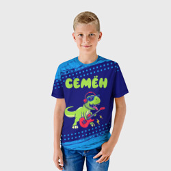 Детская футболка 3D Семён рокозавр - фото 2