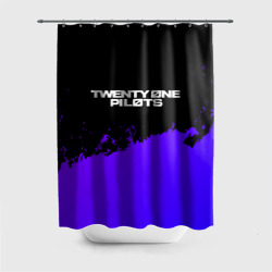 Штора 3D для ванной Twenty One Pilots purple grunge