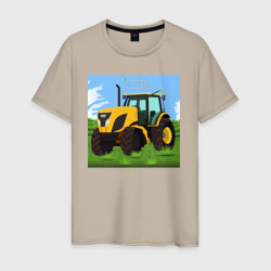 Мужская футболка хлопок Трактор желтый
