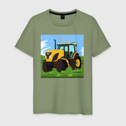 Трактор желтый – Мужская футболка хлопок с принтом купить со скидкой в -20%