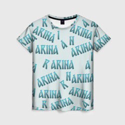 Арина - текст паттерн – Женская футболка 3D с принтом купить со скидкой в -26%