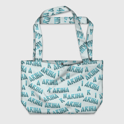 Пляжная сумка 3D Арина - текст паттерн
