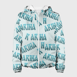 Женская куртка 3D Арина - текст паттерн