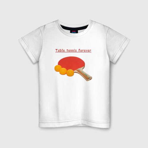 Детская футболка из хлопка с принтом Table tennnis forever, вид спереди №1