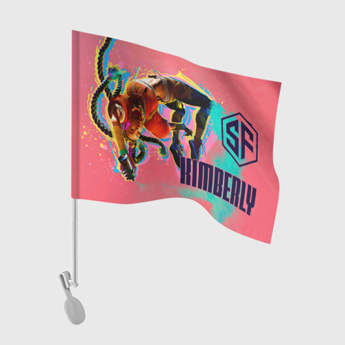 Флаг для автомобиля Street Fighter: Kimberly