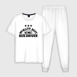 Мужская пижама хлопок Лучший в мире водитель автобуса