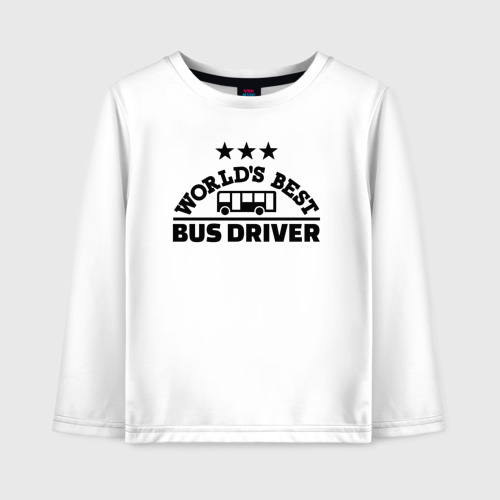 Детский лонгслив хлопок Лучший в мире водитель автобуса, цвет белый