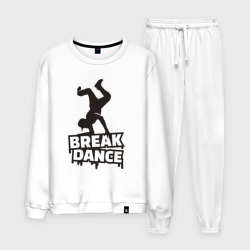 Мужской костюм хлопок Break dance style