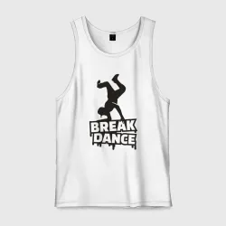 Мужская майка хлопок Break dance style