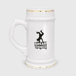 Кружка пивная Break dance style