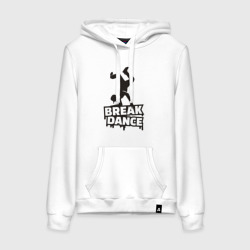 Женская толстовка хлопок Break dance style