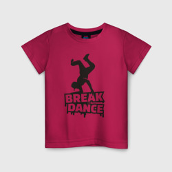 Детская футболка хлопок Break dance style