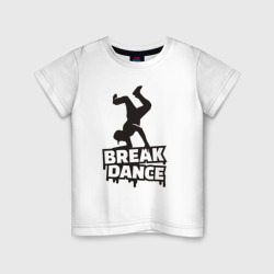 Детская футболка хлопок Break dance style