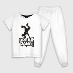 Детская пижама хлопок Break dance style