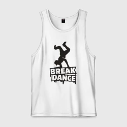 Мужская майка хлопок Break dance style