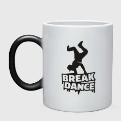 Кружка хамелеон Break dance style