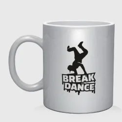 Кружка керамическая Break dance style