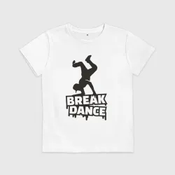 Детская футболка хлопок Break dance style