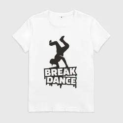 Женская футболка хлопок Break dance style