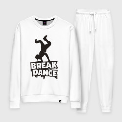 Женский костюм хлопок Break dance style