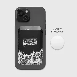 Картхолдер Magsafe магнитный Блич - Скелеты в огне - фото 2