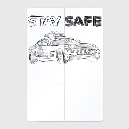 Магнитный плакат 2Х3 Stay safe black