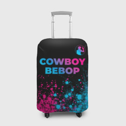 Чехол для чемодана 3D Cowboy Bebop - neon gradient: символ сверху