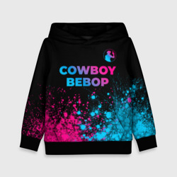 Детская толстовка 3D Cowboy Bebop - neon gradient: символ сверху