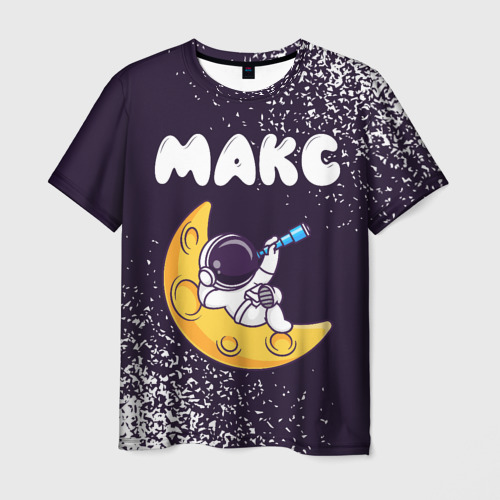 Мужская футболка 3D Макс космонавт отдыхает на Луне, цвет 3D печать
