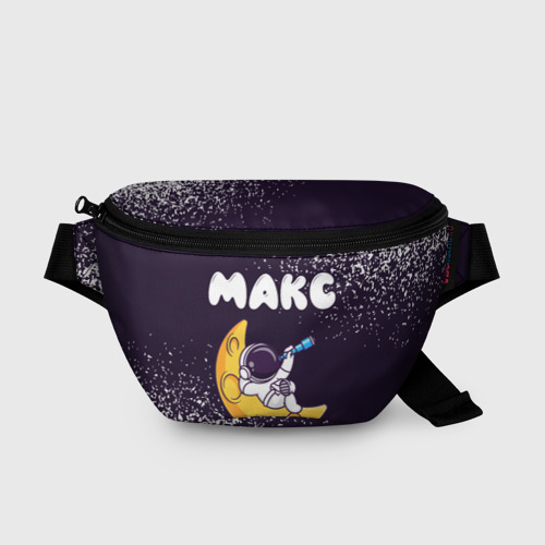Поясная сумка 3D с принтом Макс космонавт отдыхает на Луне, вид спереди #2
