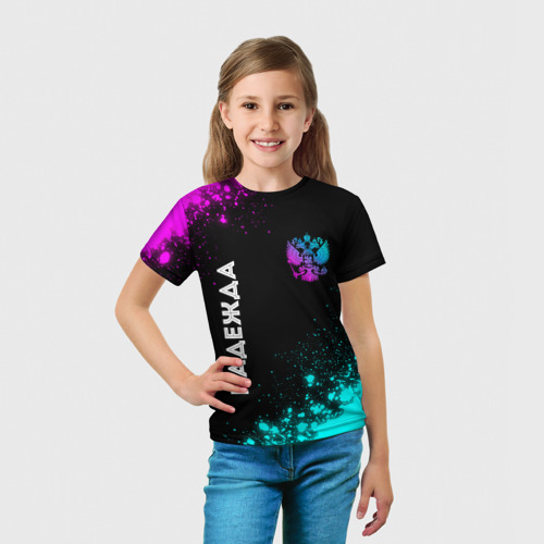Детская футболка 3D Надежда и неоновый герб России: надпись, символ, цвет 3D печать - фото 5