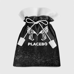 Подарочный 3D мешок Placebo с потертостями на темном фоне