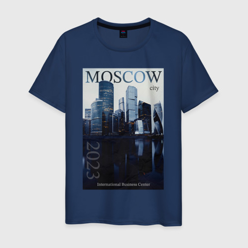 Мужская футболка хлопок Moscow city обложка журнала, цвет темно-синий