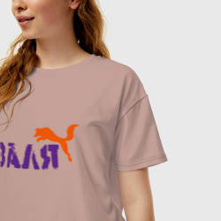 Женская футболка хлопок Oversize Валя и лиса - фото 2