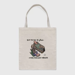 Шоппер BioNature Всё что нас не убило - про психолога