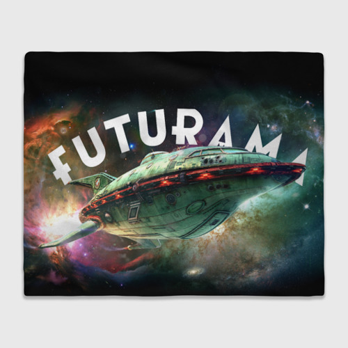 Плед 3D Futurama: Planet Express ship, цвет 3D (велсофт)