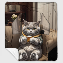 Кот сидит на диване с напитком – Плед с рукавами с принтом купить